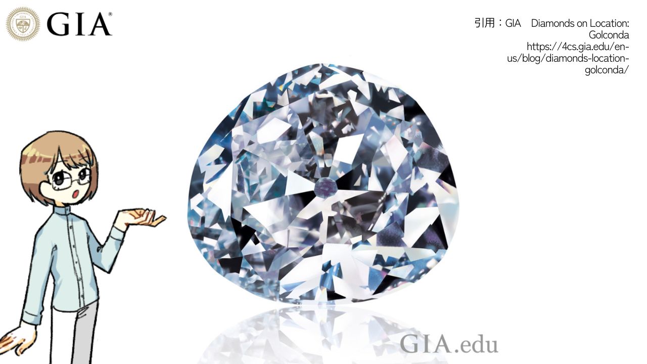 ゴルコンダダイヤモンドの美的側面