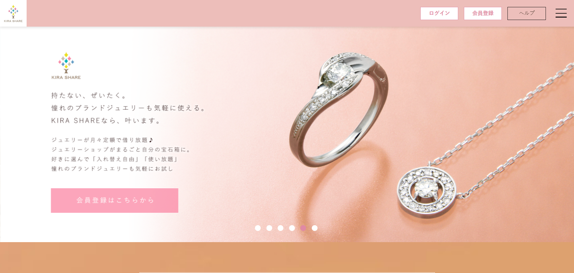 kira-share