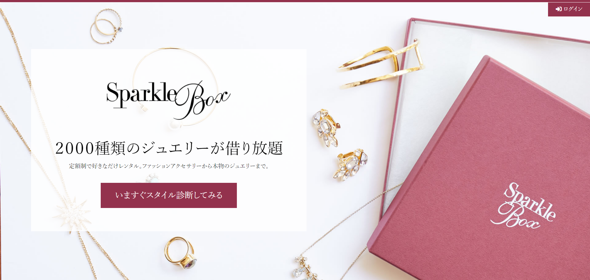 sparklebox
