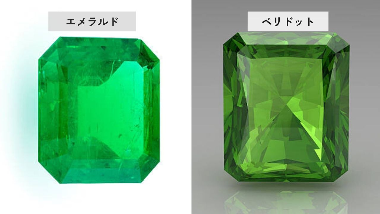 かつてはエメラルドと混同されていたペリドット