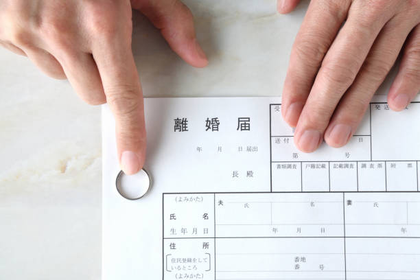離婚届と一緒に指輪を返す