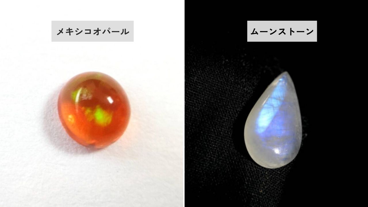 宮沢賢治とメキシコオパール・ムーンストーン
