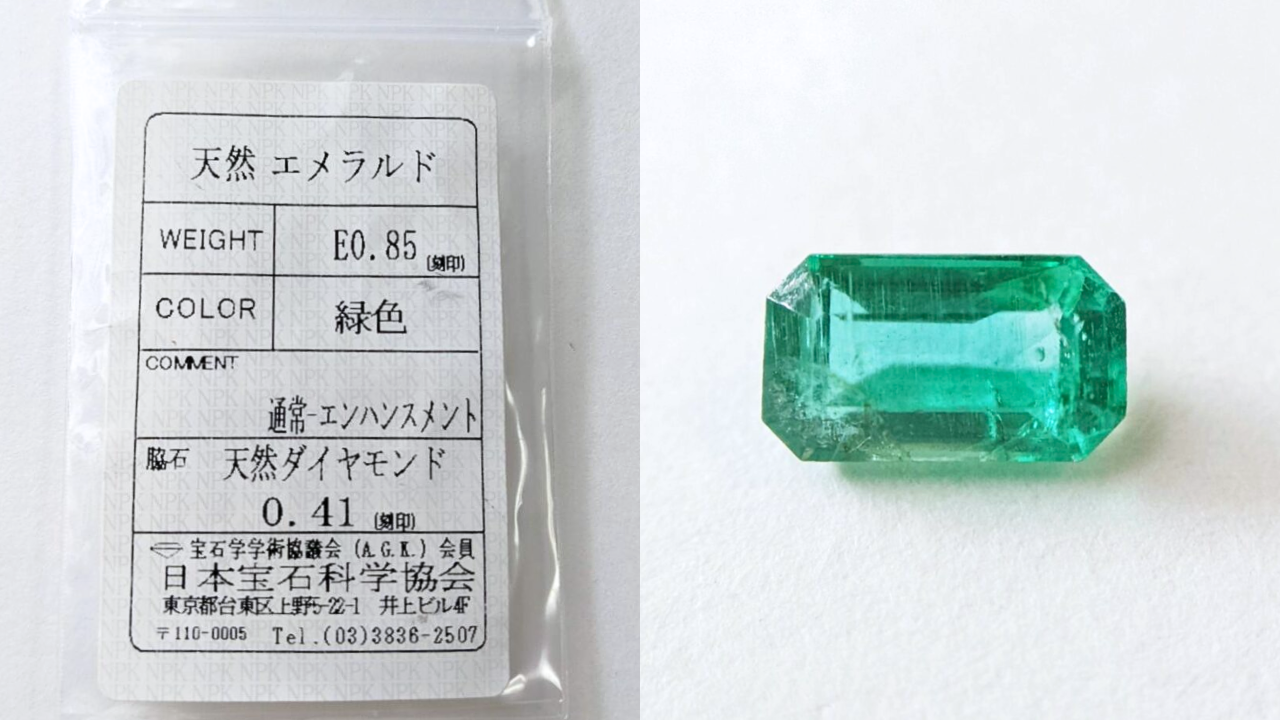 天然石の定義と行われる人工処理